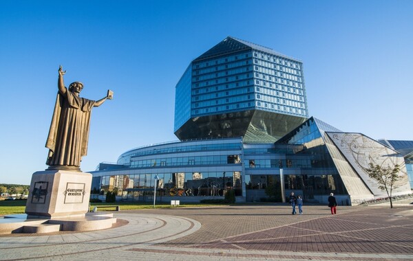 МОЙ МИНСК - СТОЛИЦА БЕЛАРУСИ